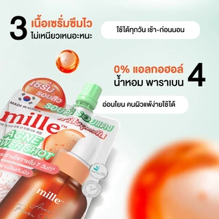 [6 ซอง] MILLE ACNE POWER SHOT INTENSIVE SERUM 10ml. มิลเล่ เซรั่ม dragon blood 5% รักษาแผลเป็น รอยสิว เห็นผล