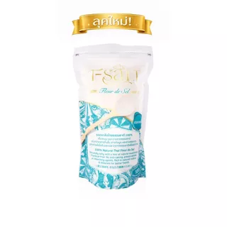 [1 ถุง] ดอกเกลือทะเล T-Salt (100% Natural Fleur de sel)ไม่เติมสารไอโอดีน เหมาะสำหรับอาหารคีโตและผู้ที่ควบคุมอาหาร