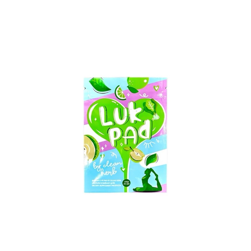 Clean Detox by Je Lukpad คลีนดีท็อกซ์ ลูกปัด