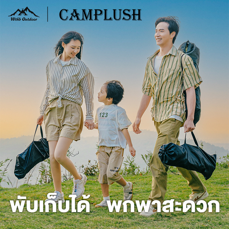 ตั้งแคมป์และเก้าอี้ชุด โต๊ะไข่ม้วนและเก้าอี้โค้ง โต๊ะแคมป์ปิ้ง โต๊ะสนาม อลูมิเนียม รับน้ำหนัก 300กก - รูปที่ 4