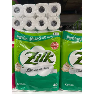Zilk ซิลค์ คอตตอน กระดาษชำระ 40 ม้วน ทิชชู่ ซึมซับน้ำดีเยี่ยม หนา นุ่ม ไม่เปื่อยง่าย คุ้มค่า