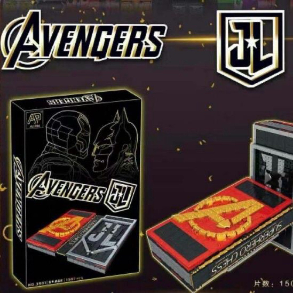 พร้อมส่ง🇹🇭 blocks avengers book ตัวต่อ สมุดเกมส์ เกมส์ หมากรุก หายาก เล่นได้ ของขวัญ ปีใหม่ วันเกิด 