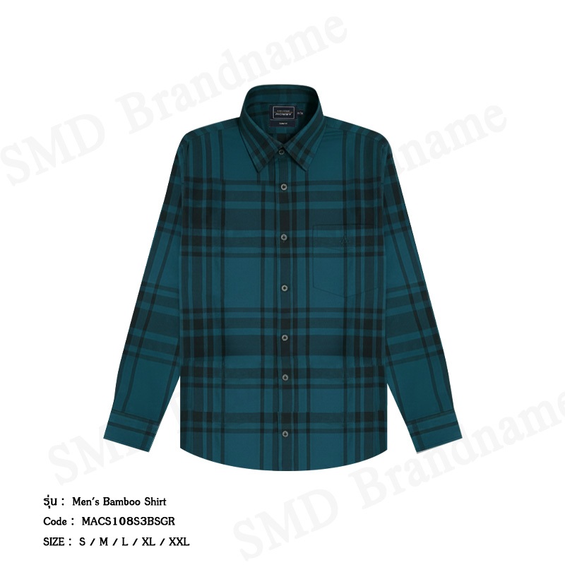 Arrow เสื้อเชิ้ตแขนยาวผู้ชาย รุ่น Men's Bamboo Shirt Code: MACS108S3BSGR