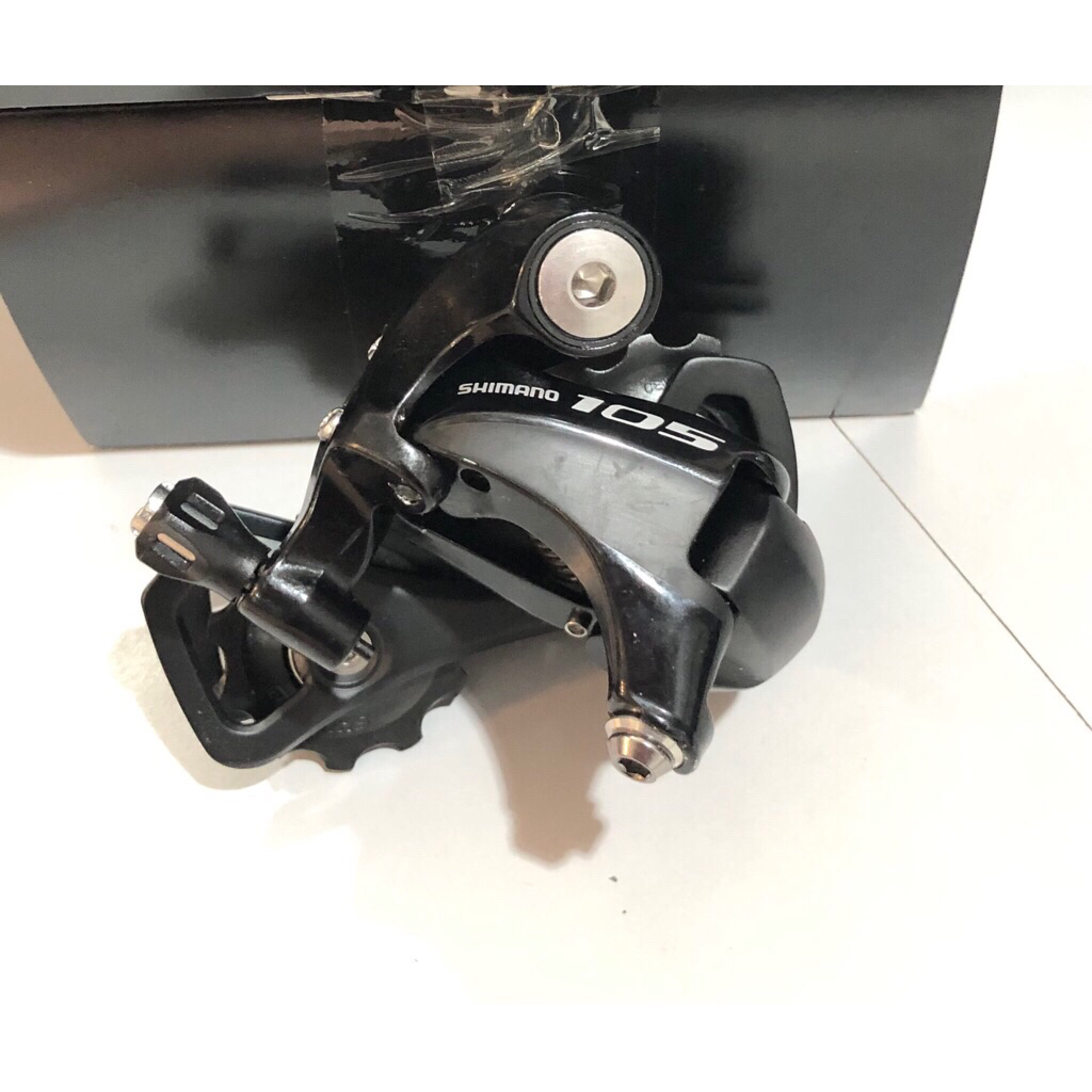 !!Sale!! ตีนผี เสือหมอบ Shimano 105 สีดำ