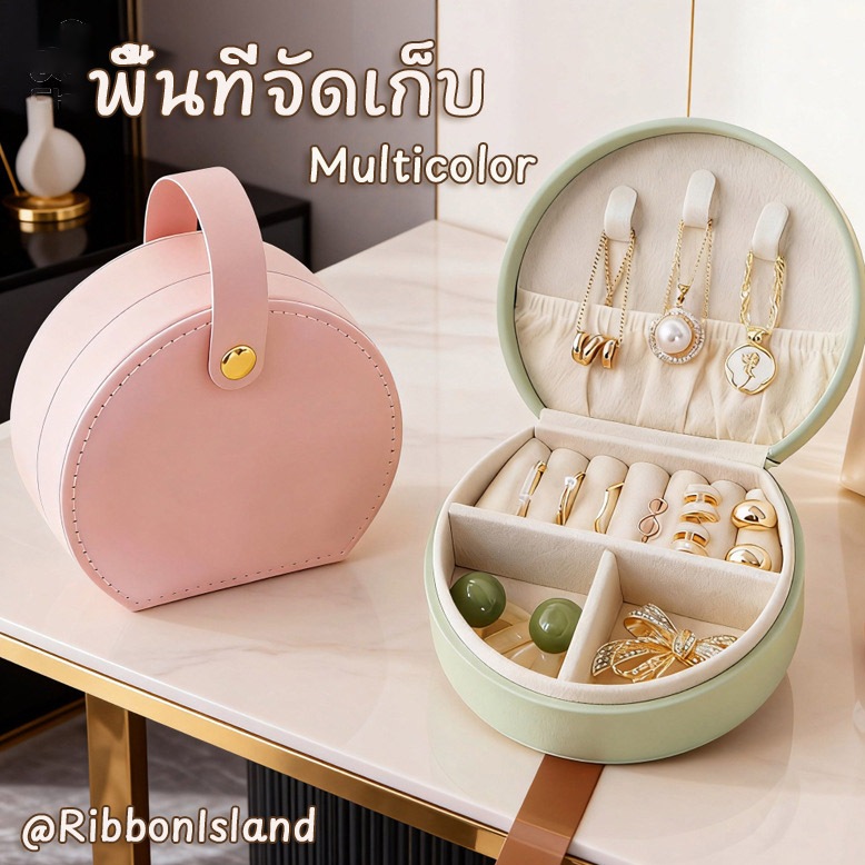 💫COD💫กล่องเครื่องประดับ วัสดุหนัง PU สร้อยคอ ต่างหู แหวน เครื่องประดับ ของขวัญ พร้อมส่งในไทย