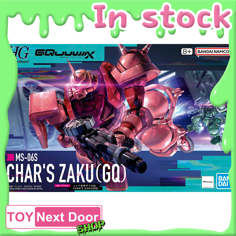 Bandai : HG 1/144 Char's Zaku (GQ)