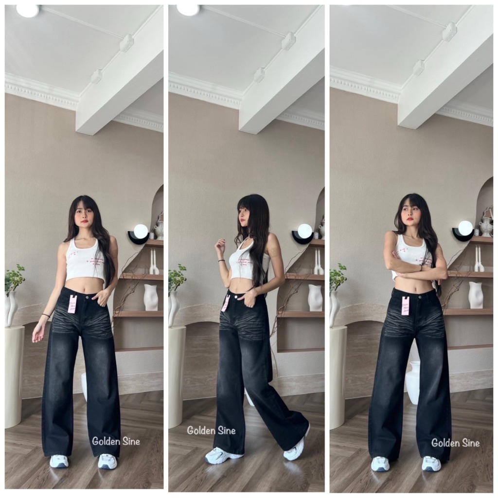 กางเกงกระบอกใหญ่Jeans