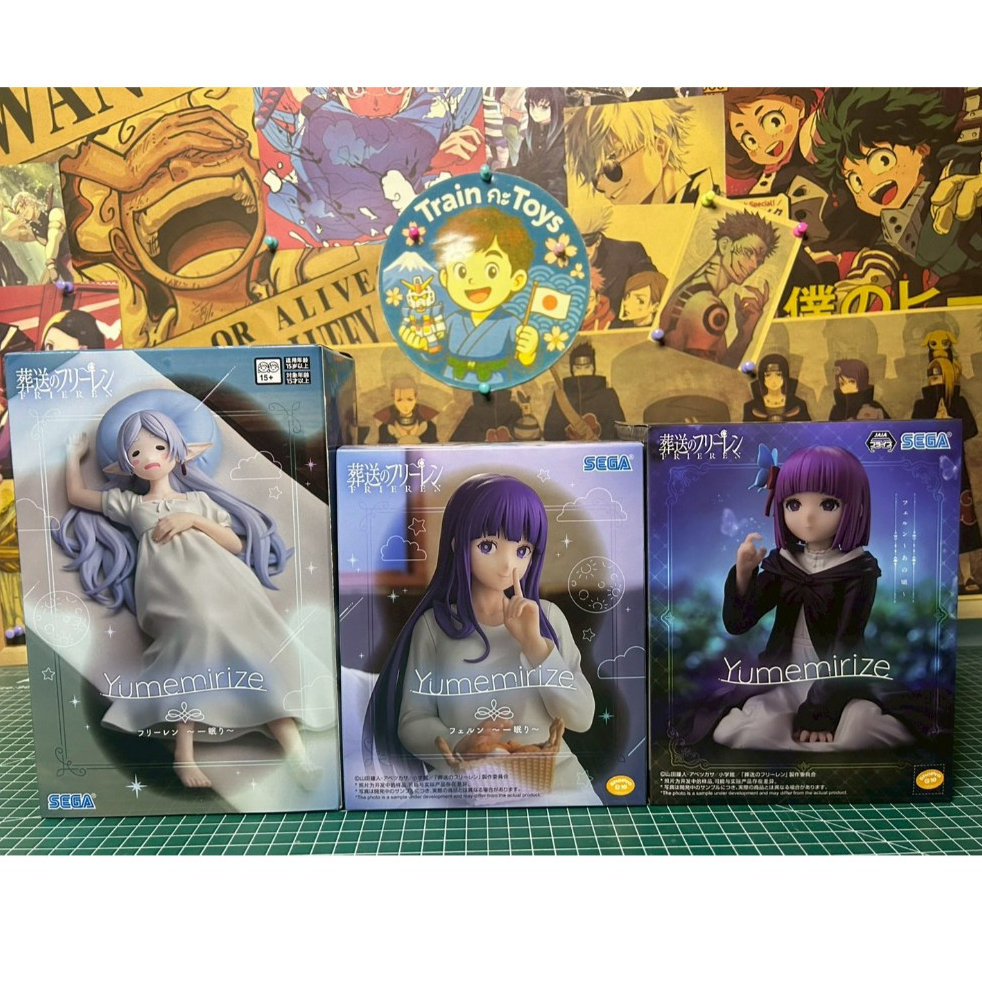 [พร้อมส่ง] [Lot.JP 🇯🇵 ] Frieren: Beyond Journey's End - YUMEMIRIZE FIGURE Series