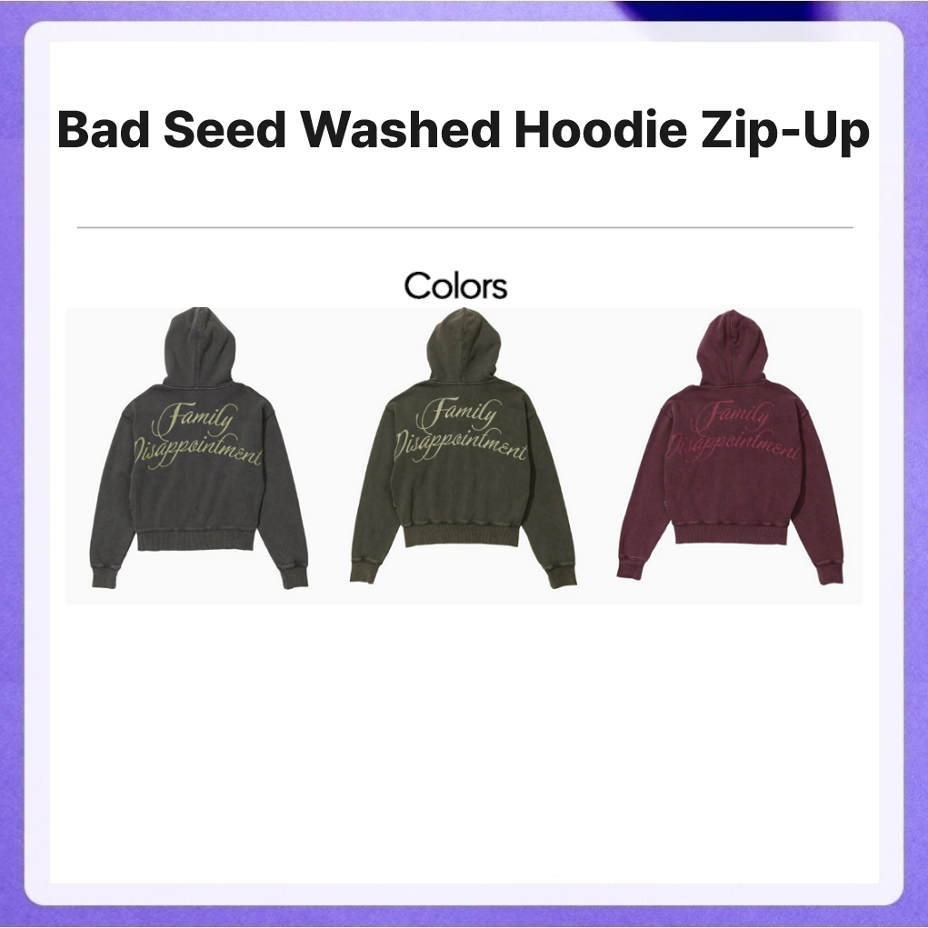 Sculptor Bad Seed Hoodie Zip-Up Faded (Blue, White Melange, Red, Navy) / Washed (Deep Purple, Dusty 