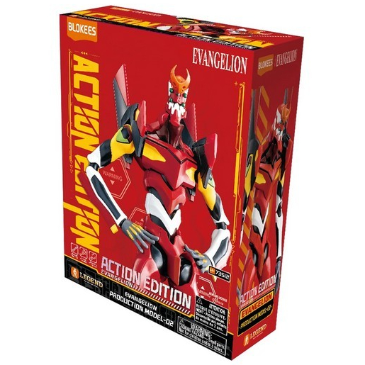 Blokees Evangelion 73512 Action Edition Evangelion Production Model-02 810181531435 (Plastic Model)