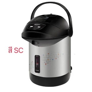 SHARP กระติกน้ำร้อนไฟฟ้า ชาร์ป รุ่น KP-B16S ขนาด 1.6 ลิตร