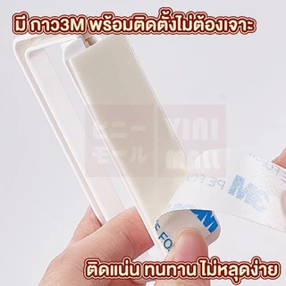 【VINIMALL คุณภาพดี】มือจับประตูแบบดึง ติดตั้งง่าย ไม่ต้องเจาะ ยึดแน่น สำหรับบานประตูทุกประเภท KM5314 S39