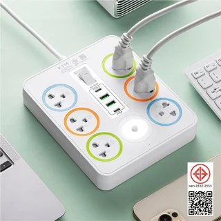 Panasi ปลั๊กไฟ 6ช่อง 2USB-2Type-c สามตา3ตา ปลั๊กพ่วง รางปลั๊กไฟ มาตรฐาน มอก. 10A 2300W power socket พร้อมสวิตช์ปิด-เปิด