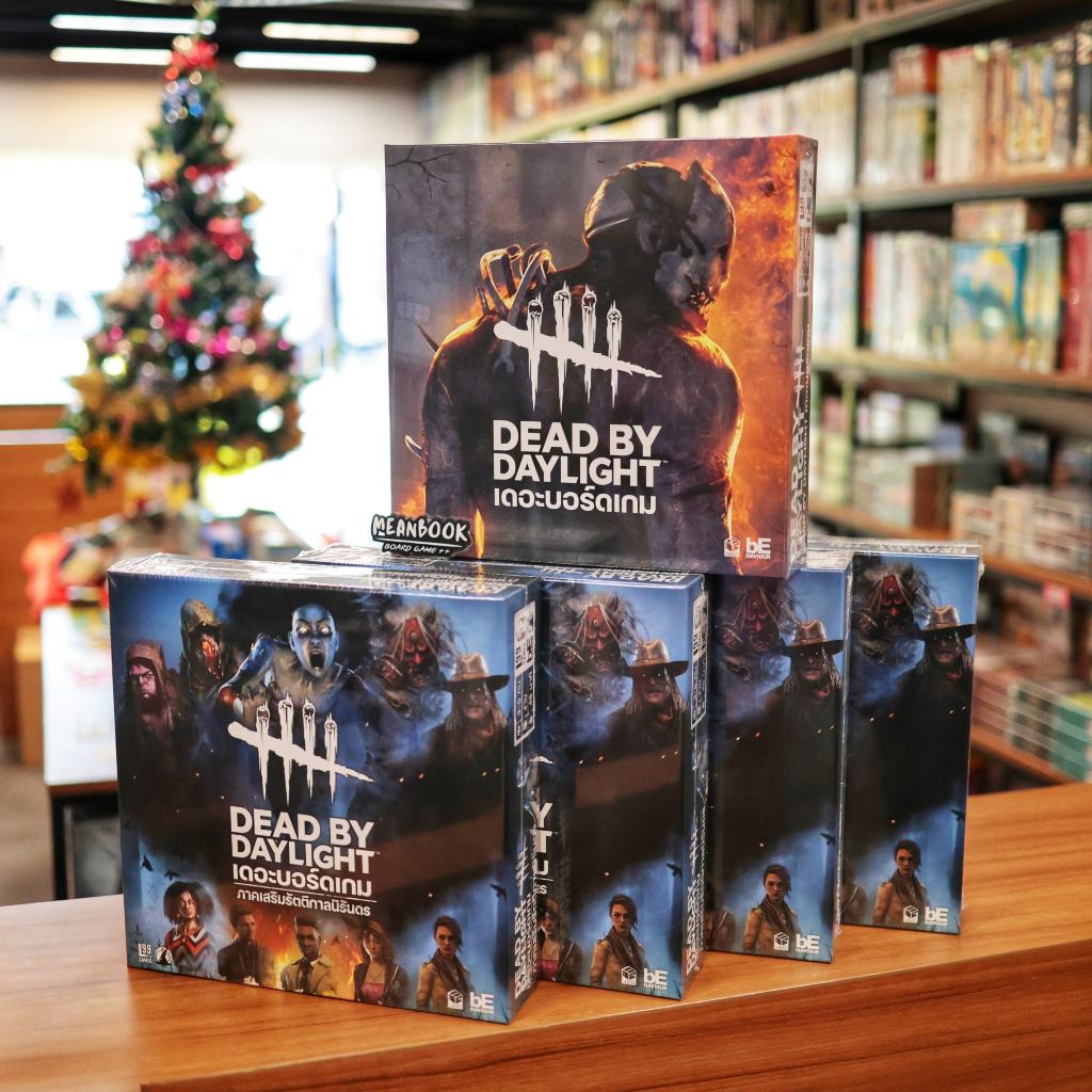 [พร้อมส่ง] Dead by Daylight + ภาคเสริม รัตติกาลนิรันดร เดอะบอร์ดเกม Board Game (ภาษาไทย) [G1]