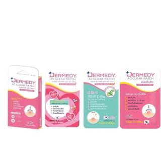 รวมแผ่นแปะสิวเดอร์มีดี แผ่นแปะสิว Dermedy Ac Clear Patch
