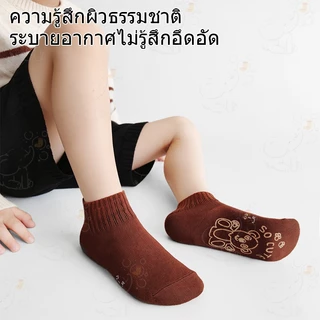ถุงเท้านักเรียน กันลื่น 6/12คู่ ใส่สบาย ไม่อับชื้น ยืดได้เยอะ สําหรับผู้ชาย และผู้หญิงุ