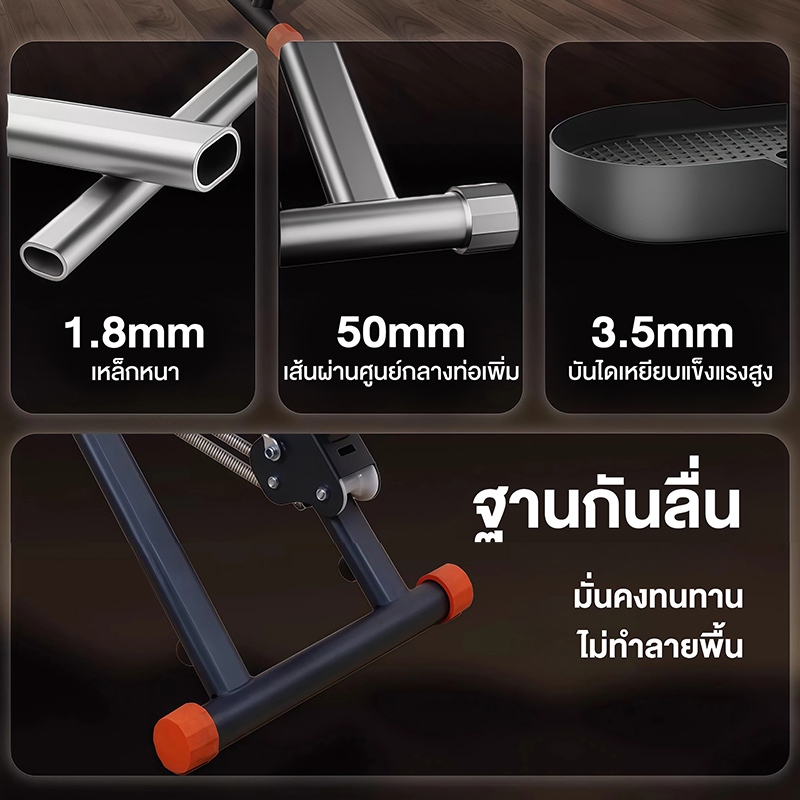 เครื่องออกกำลังกาย พับเก็บได้ Stepper Cardio เครื่องปีนเขาแบบยิม เครื่องเดินบันไดในบ้าน พับเก็บได้ ราคา ถูกที่สุด ดีลบีเคเค แกลเลอรีภาพที่ 9