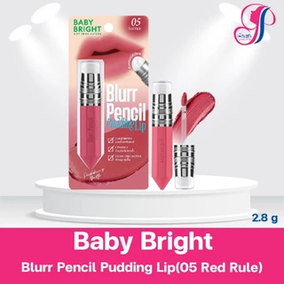 Baby Bright Blurr Pencil Pudding Lip 2.8g. เบบี้ไบร์ท เบลอเพนซิลพุดดิ้งลิป เบลอปากฟุ้งละมุน เกลี่ยง่าย สีชัด ติดทน
