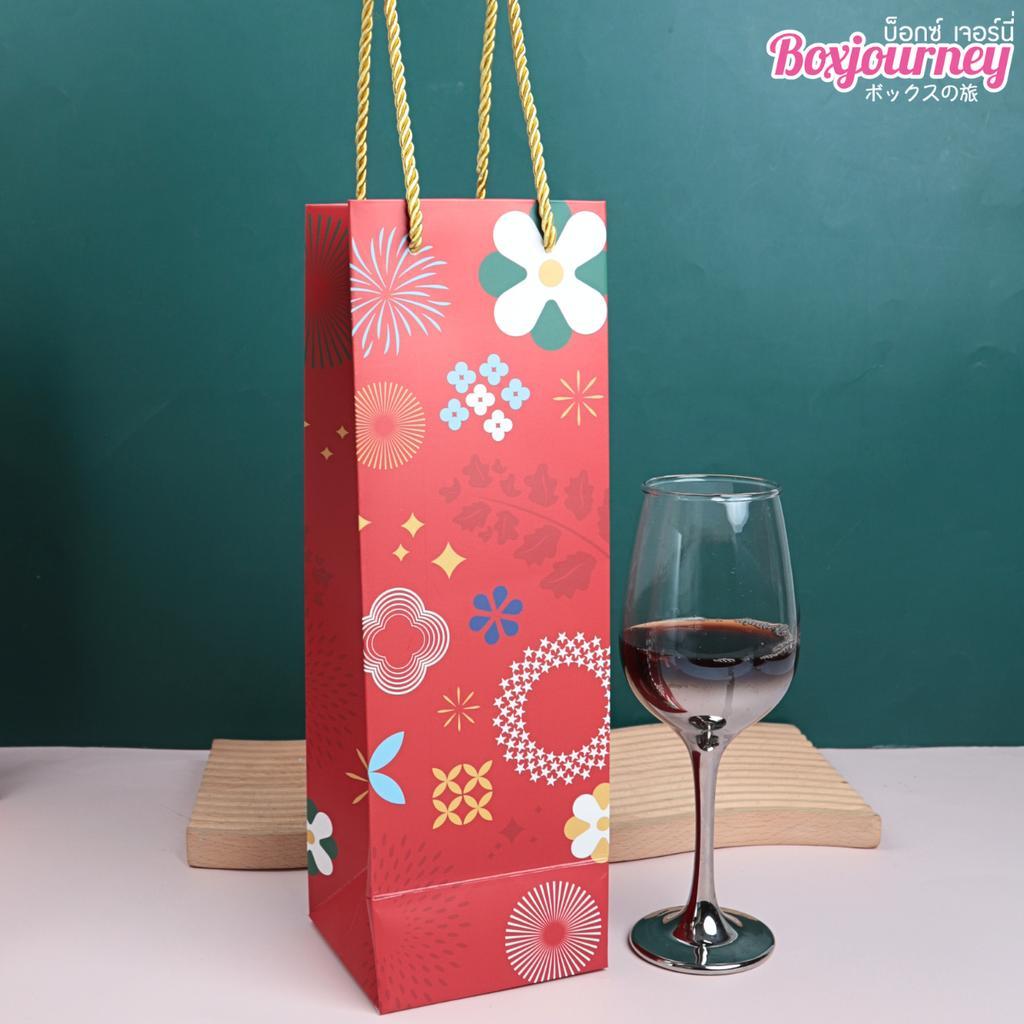 Boxjourney أكياس زجاجات نبيذ Joyful Hana ‏(10 أكياس) — صورة 3