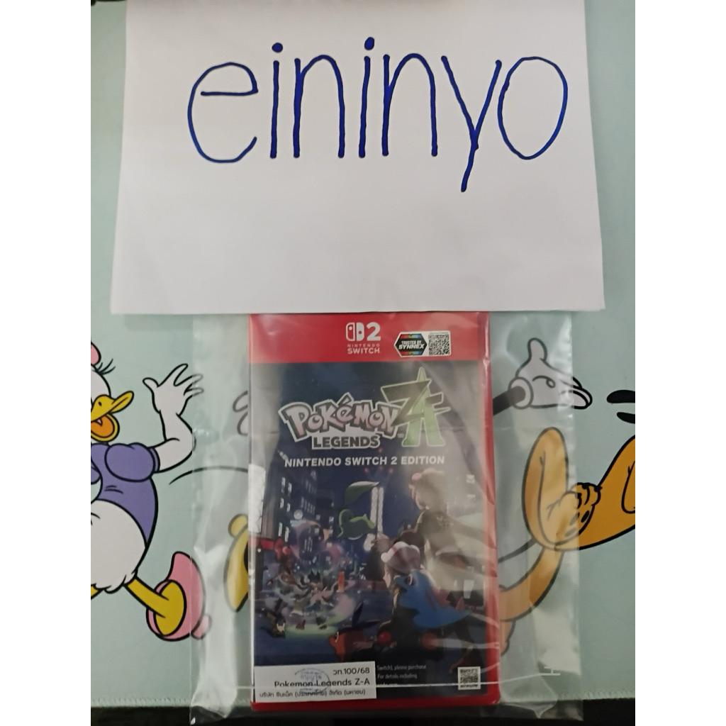 Pokémon ZA Legends มือ2