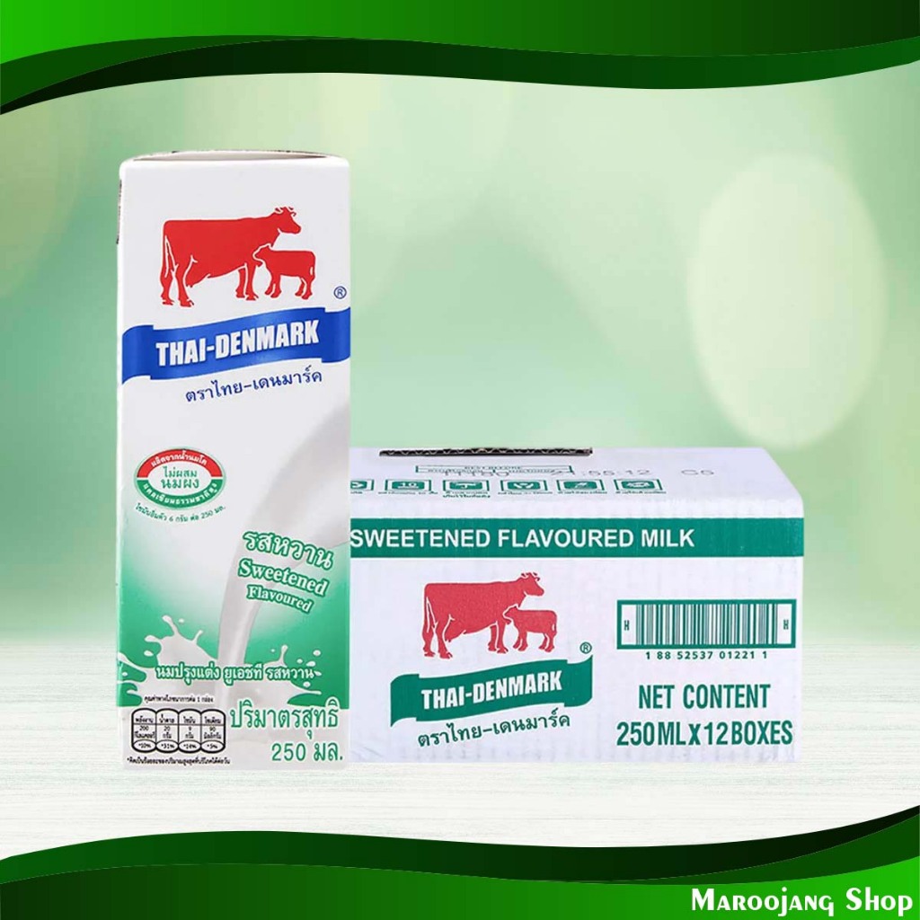 นม UHT รสหวาน ไทย-เดนมาร์ค 250 มล(12กล่อง) Sweet UHT Milk Thai-Denmark