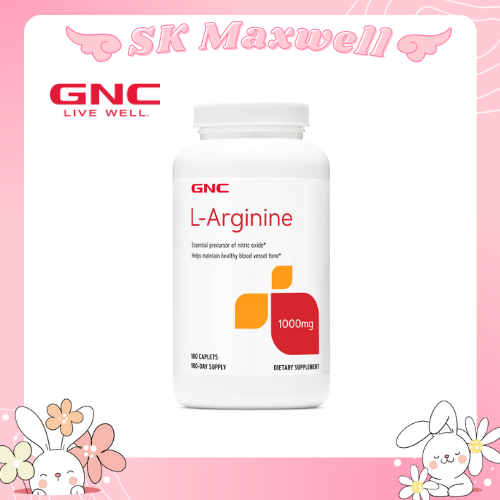 GNC L-Arginine แอลอาร์จินิน 1000mg, 180 Caplets