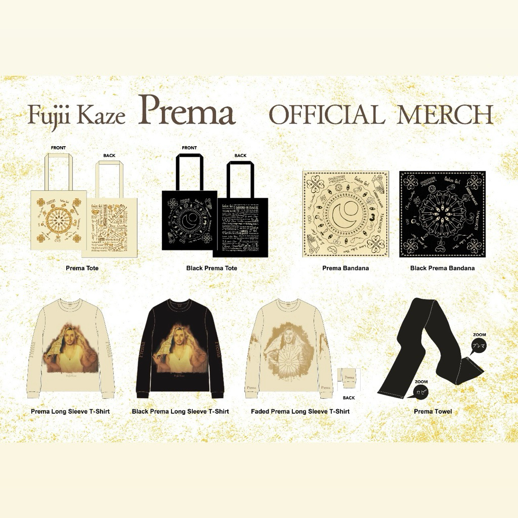 Fujii Kaze - Prema Official Merchandise