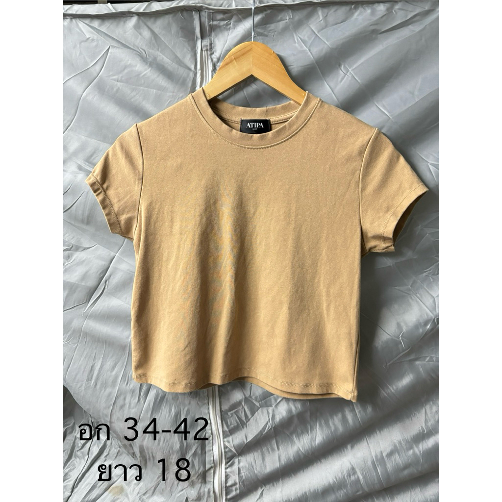 เสื้อยืด atipa อก 34-42