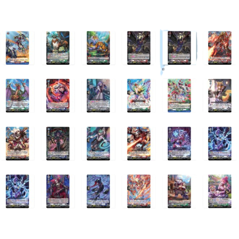 การ์ดแวนการ์ การ์แบบแยกใบ CP07