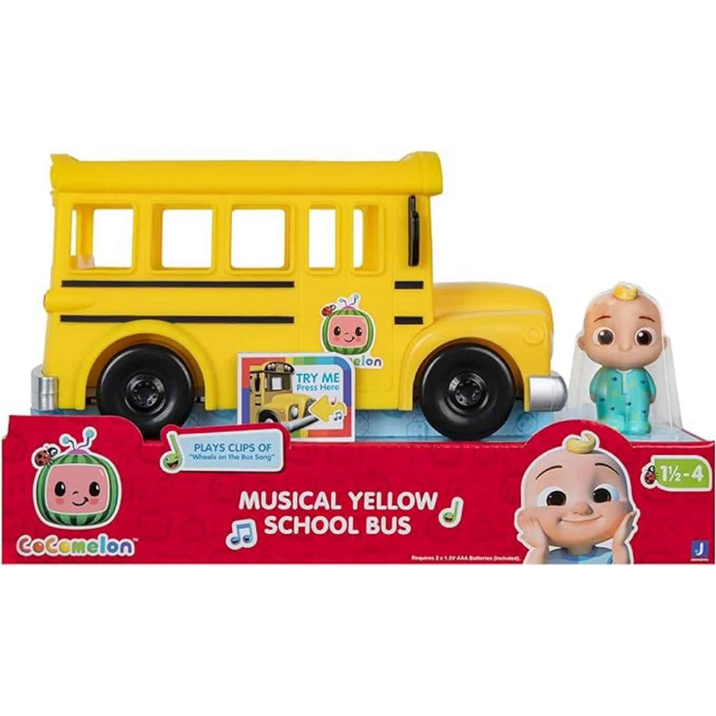Cocomelon Musical Yellow School Bus ของเล่น รถโรงเรียน