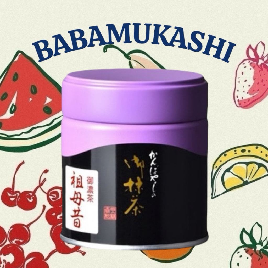 (พร้อมส่ง) Kanyabashi Shunsho - Babamukashi ตัวท๊อปของแบรนด์
