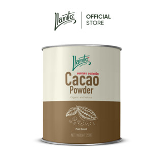 Llamito ผงคาเคา ออร์แกนิค (Organic Cacao Powder) ขนาด 250g