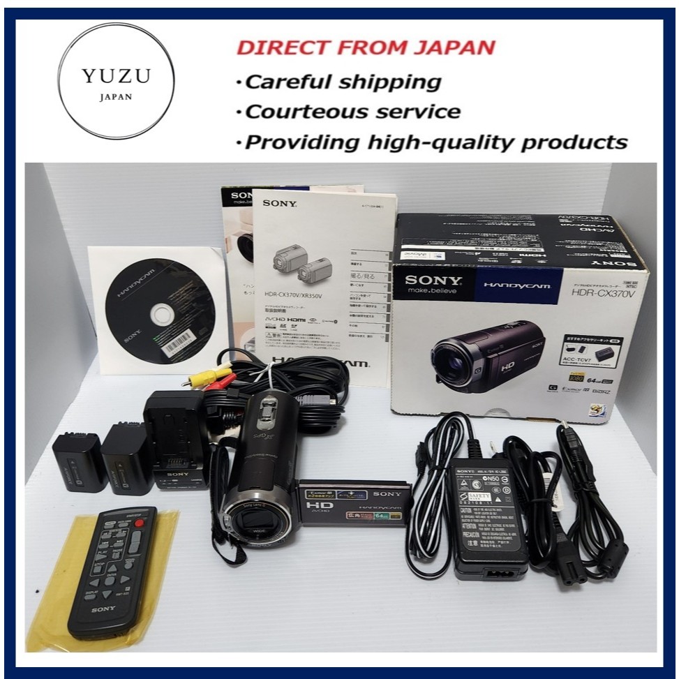 [Near Mint] Sony HDR-CX370V Brown Handycam 64GB HD Camcorder - Tested & Working From Japan