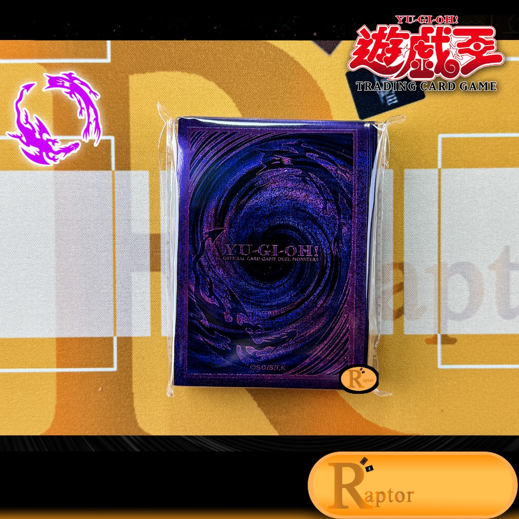 Fusion Summon Sleeve (70pcs.) (Yu-Gi-Oh! : สินค้ายูกิโอ ลิขสิทธิ์แท้ ภาษาญี่ปุ่น) [RaptorzCards]