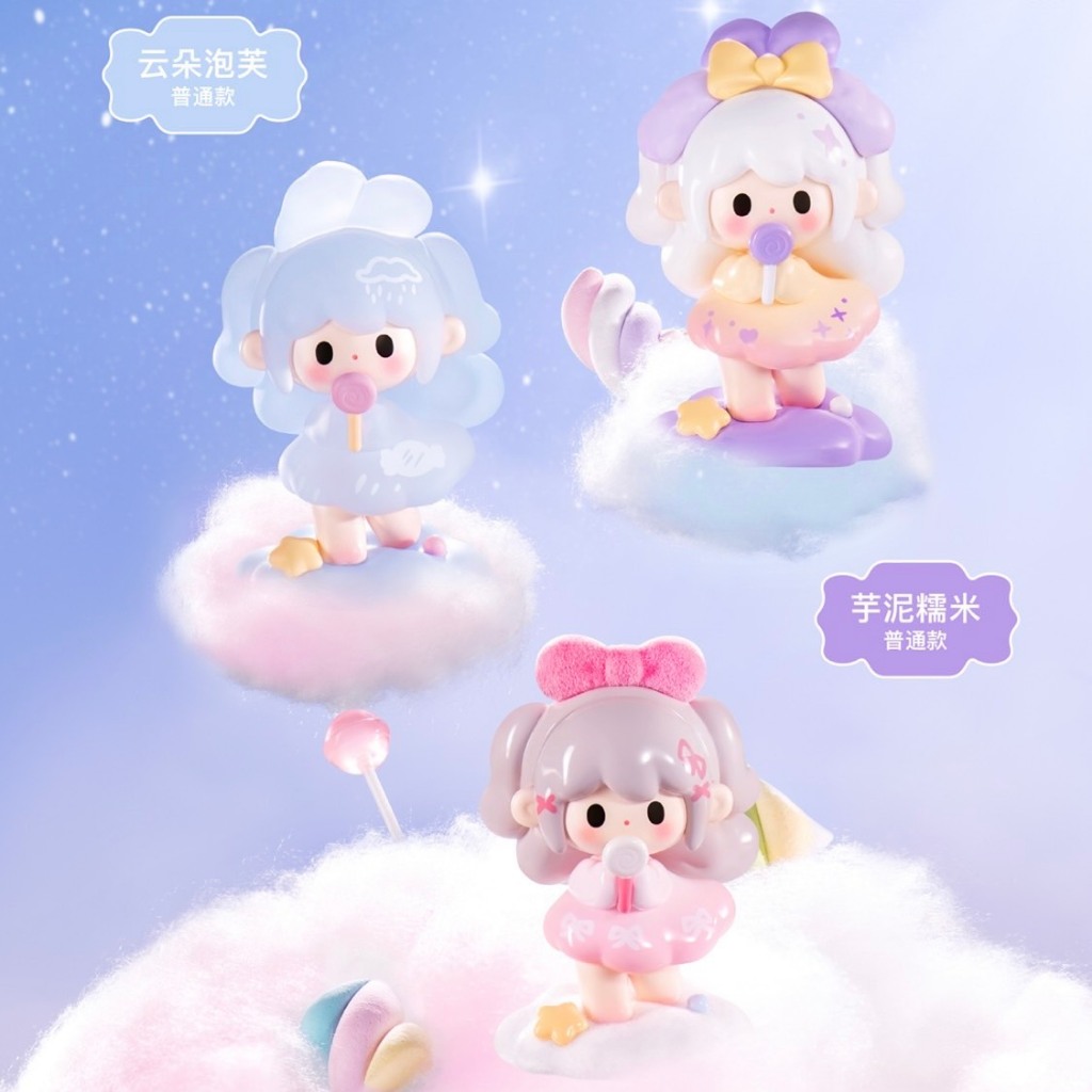 [ พร้อมส่ง : ยกกล่อง ]🎀✨ UUTOY mini figure