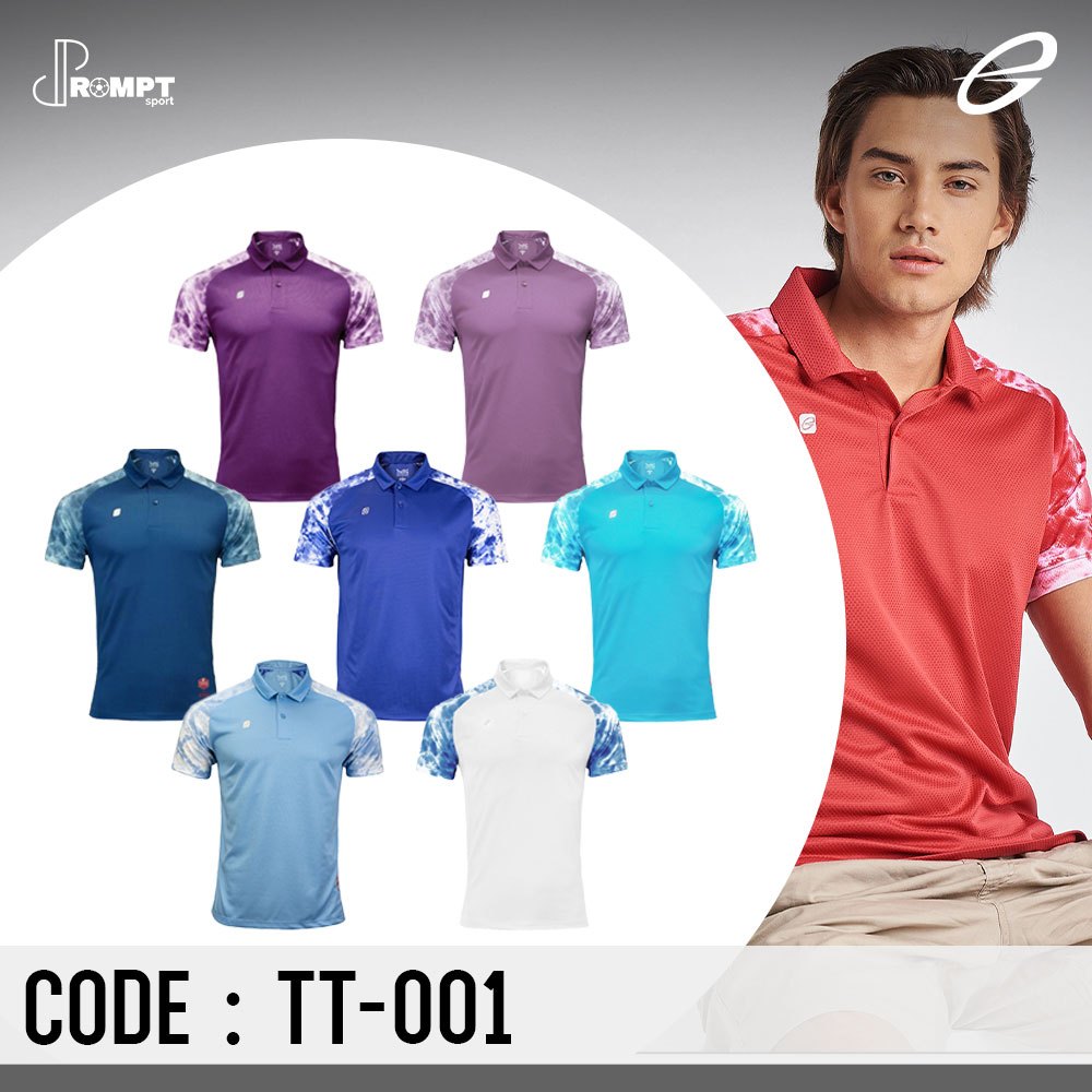 ถูกแทบทุน เสื้อโปโลแต่งแขนลายมัดย้อม THAI TONE ยี่ห้อ EGO SPORT รหัส TT-001 สีใหม่ แท้100%
