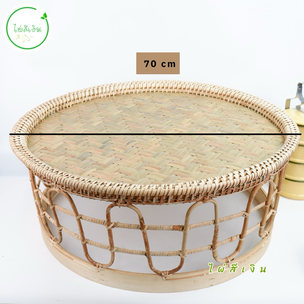 ขันโตกสาน โตกหวายพื้นไม้ไผ่สาน โตกวางสำรับอาหารหรือจัดพานบายสีรับน้ำหนักได้ 5กิโลกรัม มี4ขนาดให้เลือก - รูปที่ 6