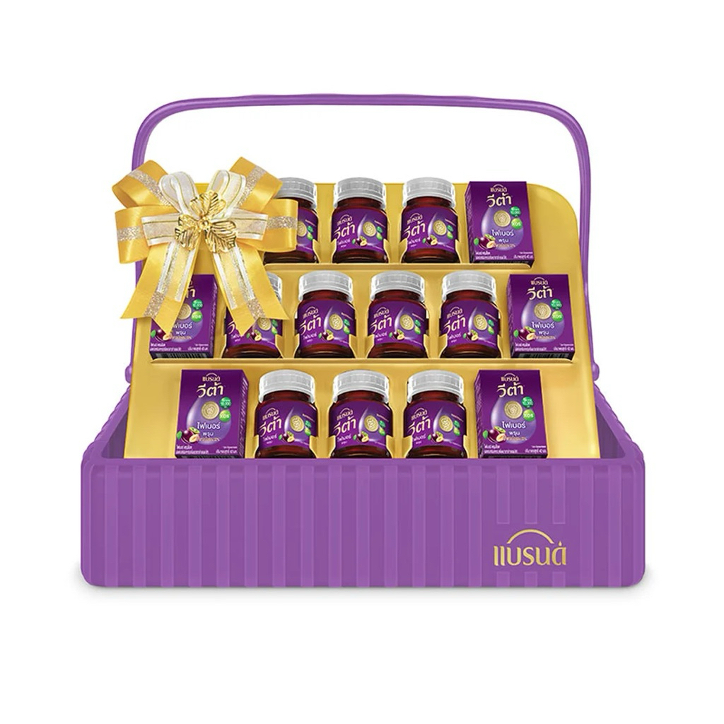 แบรนด์ กระเช้าของขวัญแบรนด์วีต้า แบบ V1 (42มล.x10)