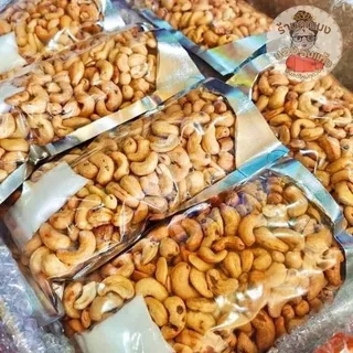 เม็ดมะม่วงหิมพานต์อบ เกรดA 500 กรัม เม็ดสวย เต็มคำ หอมกรอบแบบธรรมชาติ | Nongmong Shop