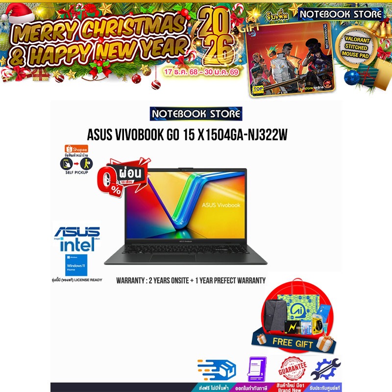[ผ่อน0%10ด.]ASUS VIVOBOOK GO 15 X1504GA-NJ322W/i3-N305/ประกัน2YearsOnsite+อุบัติเหตุ1Year/BY NOTEBOO