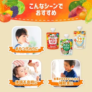 เยลลี่ น้ำผักและผลไม้ Morinaga Delicious Fruit Jelly (70 g) จากญี่ปุ่น