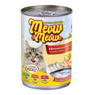 เหมียว เหมียว (1 กระป๋อง) อาหารเปียกแมวบรรจุกระป๋อง 400g. (1)