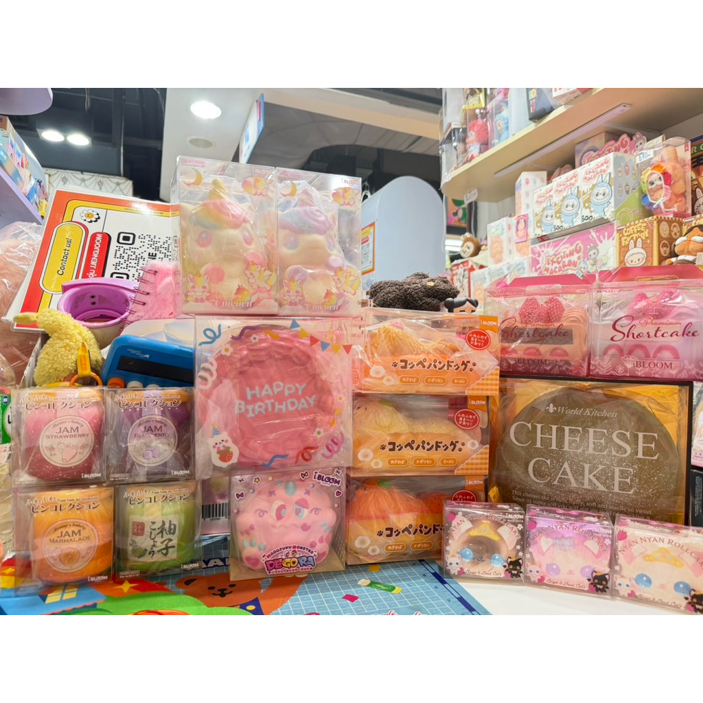 ibloom squishy ไอบลูมสกุชชี่ พร้อมส่งไทย ของแท้