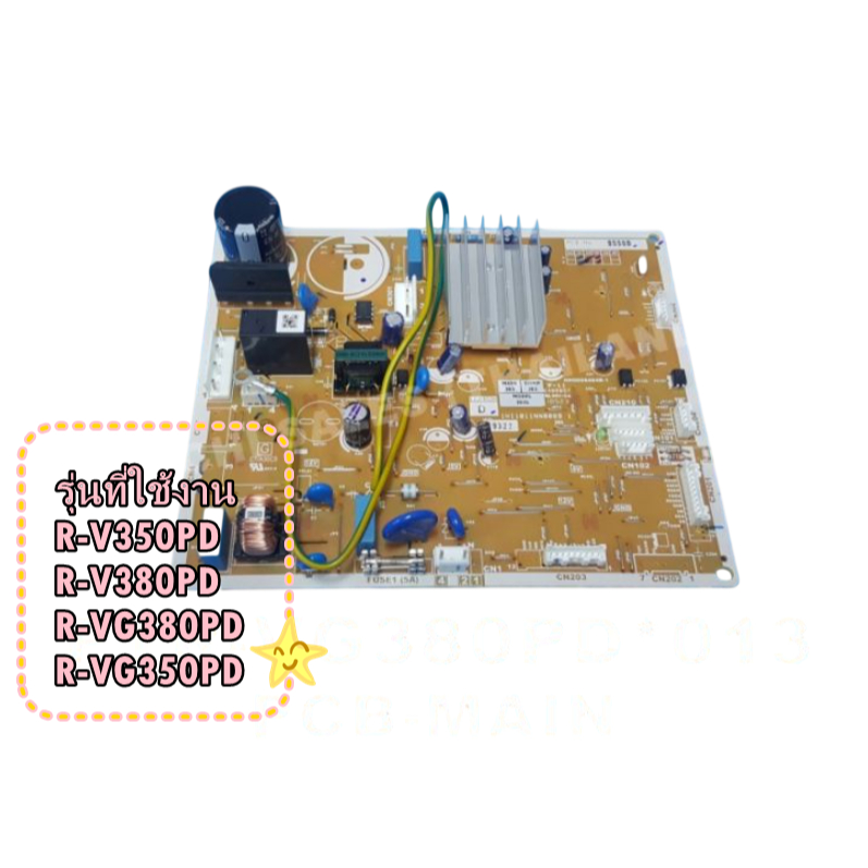 อะไหล่ของแท้/เมนบอร์ดตู้เย็นฮิตาชิ/HITACHI/PCB MAIN/PTR-VG380PD*013