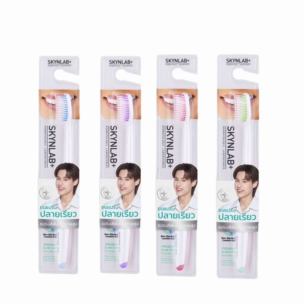 แปรงสีฟันสกินแล็บ SKYNLAB แปรงสีฟันพรีเมี่ยมสลิมซอฟท์
