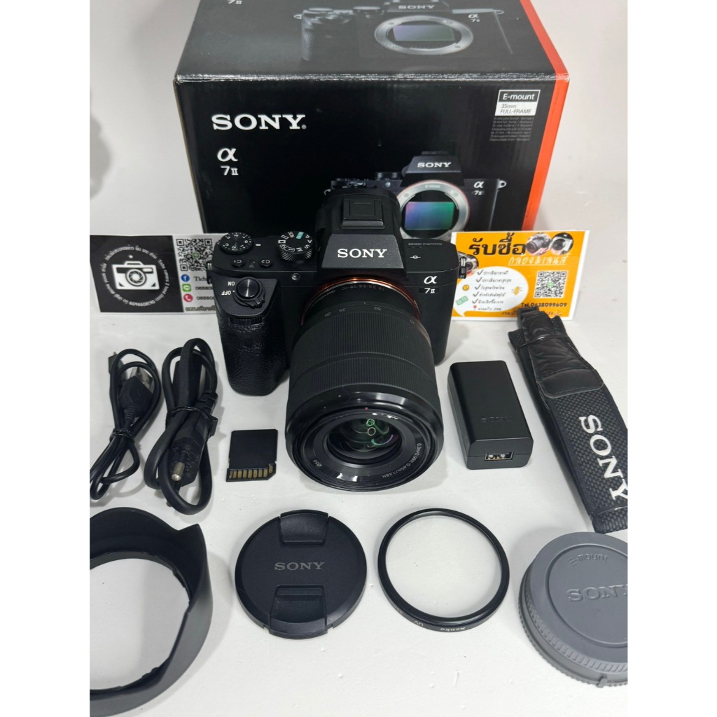 กล้อง sony a7ii sonya7ii a7 ii พร้อมเลนส์ mark 2 mark2