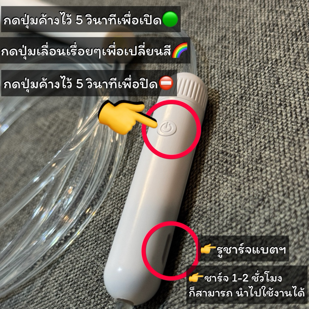 พร้อมส่ง เชือกกระโดดSPEED ROPE แบบชาร์จไฟ ด้ามจับสั้น✔️(สำหรับผู้ที่มีพื้นฐานความคล่องตัวสูง)❌ไม่มีสีให้เลือก❌ ราคา ถูกที่สุด ดีลบีเคเค แกลเลอรีภาพที่ 3