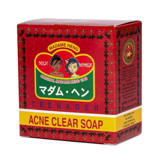 สบู่แอคเน่ เคลียร์ 150 กรัม(มาดามเฮง)