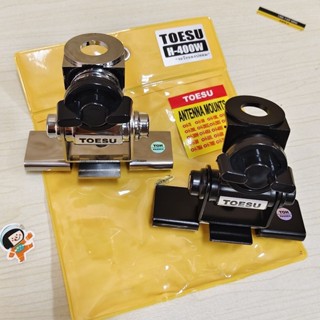 #H400Wเม้าหนีบกะโปรงรถยนต์H400B,H400W