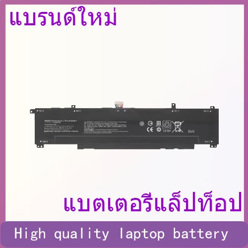 Suitable for HP Shadow Elf 7 8 Victus Pro TPN-Q263/Q264 WK04XL battery